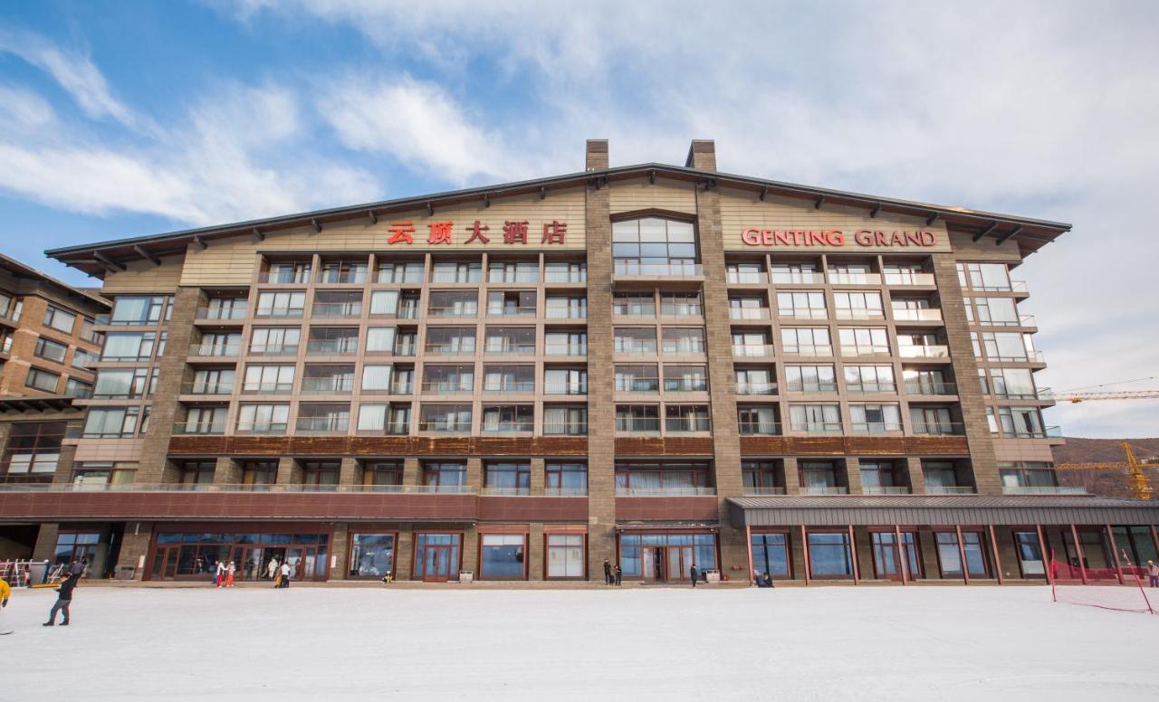 Genting Grand Chongli Hotel Екстериор снимка