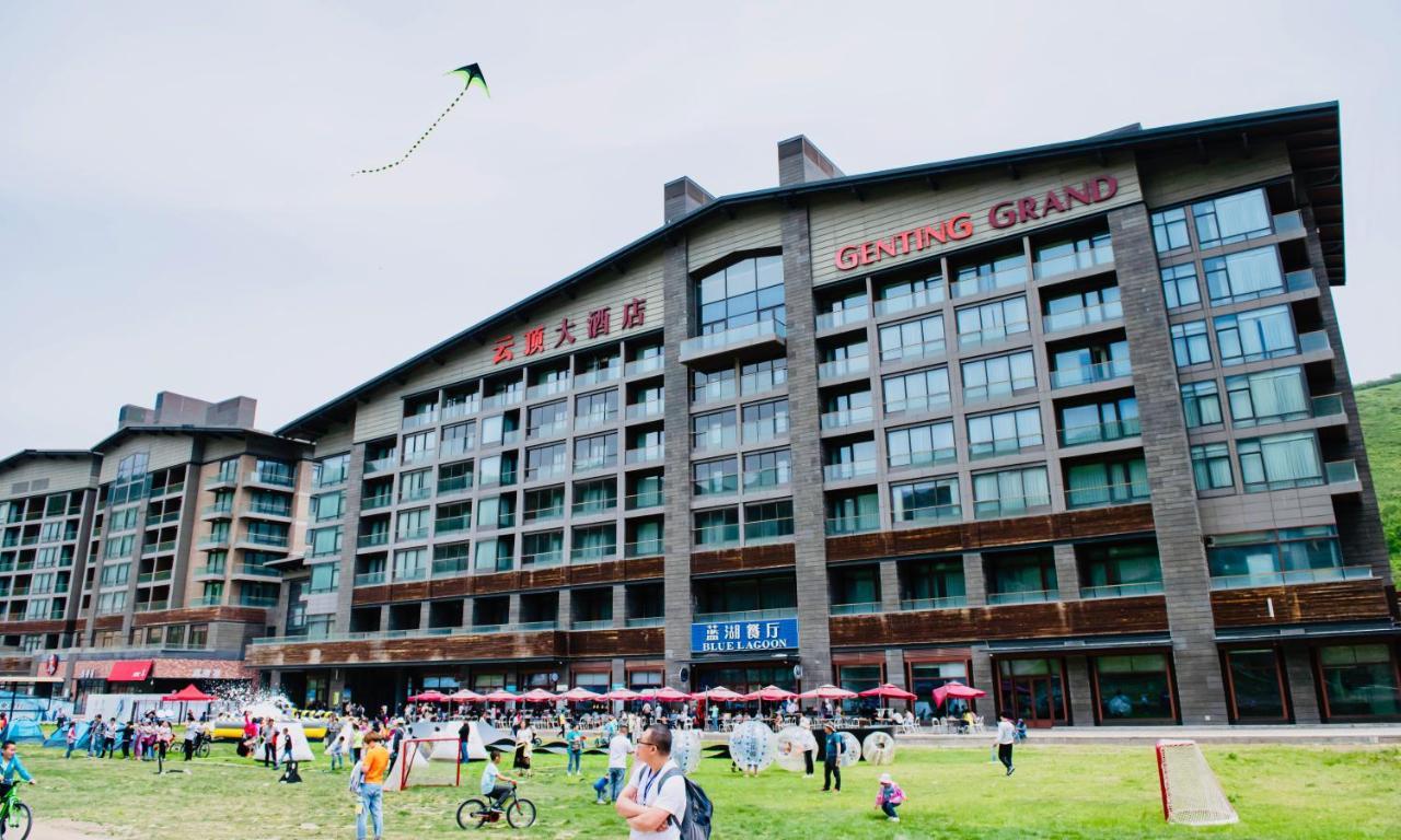 Genting Grand Chongli Hotel Екстериор снимка
