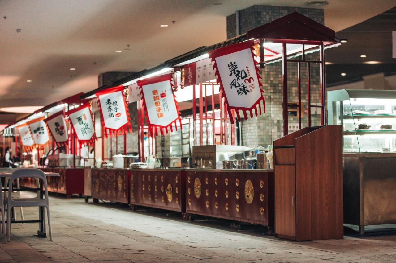 Genting Grand Chongli Hotel Екстериор снимка